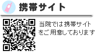���炽��Ȍg�уT�C�g